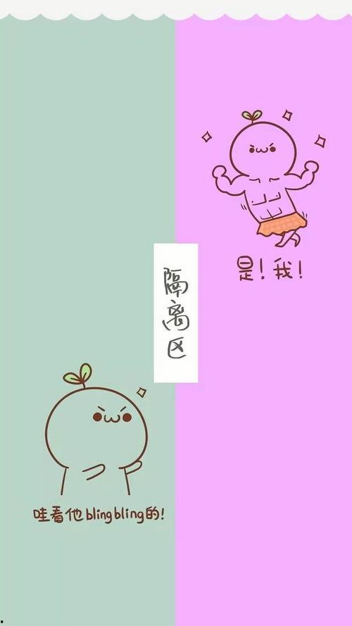 免费吃瓜微信聊天背景图,揭秘微信聊天背景图背后的趣味世界