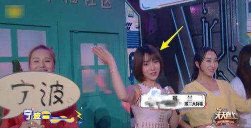 最新主播爆料,主播最新爆料,行业内幕大曝光! 第3张 最新主播爆料,主播最新爆料,行业内幕大曝光! 第3张